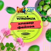 Табак Original Virginia Middle Клевер Фейхоа 100г